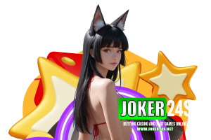 joker24s เข้าสู่ระบบ