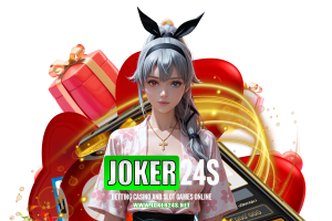 joker24s เครดิตฟรี